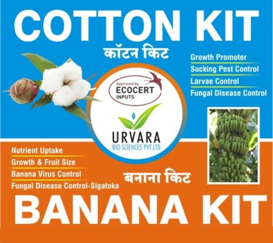 Banana Kit 100% organic products containing 5 products for growth, viral disease control & fungal disease control